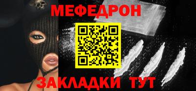 дживик Обь