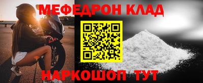крисы Нягань