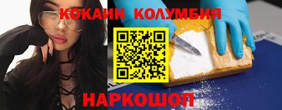 крисы Нягань