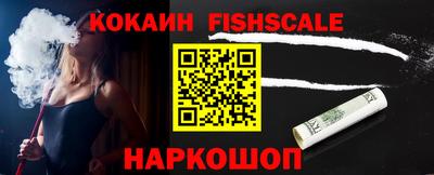дживик Обь