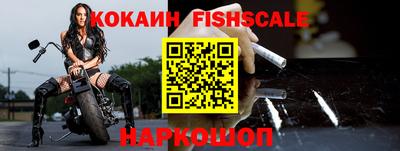 крисы Нягань