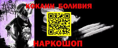 крисы Нягань