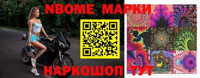 крисы Нягань