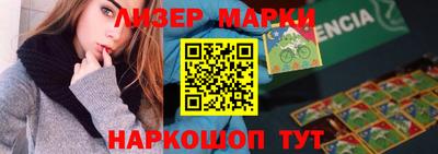 крисы Нягань