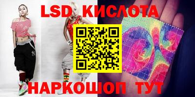 крисы Нягань