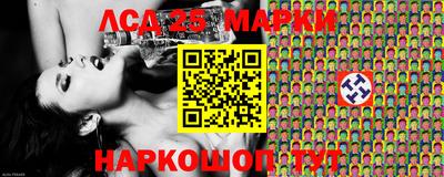 дживик Обь
