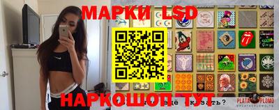 кокаин Обнинск