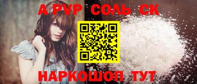 крисы Нягань