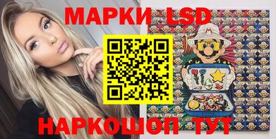 дживик Обь