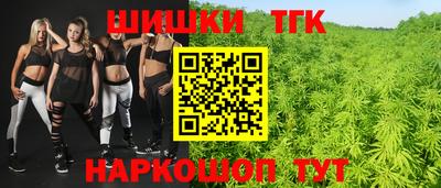 крисы Нягань