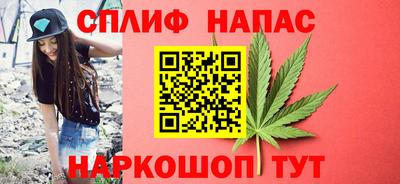 кокаин Обнинск