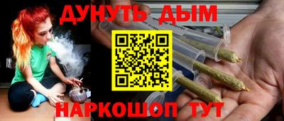 дживик Обь