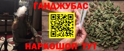 дживик Обь