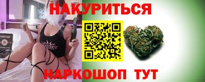 дживик Обь