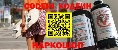 крисы Нягань