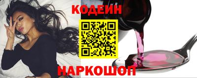 крисы Нягань