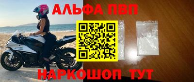 дживик Обь