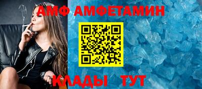 кокаин Обнинск