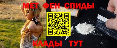 крисы Нягань