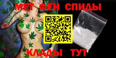 крисы Нягань