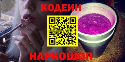 крисы Нягань