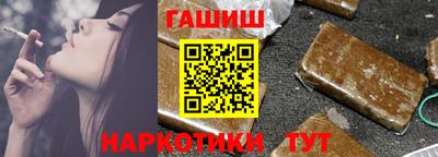 кокаин Обнинск