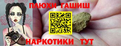дживик Обь
