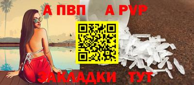крисы Нягань