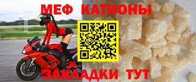 дживик Обь