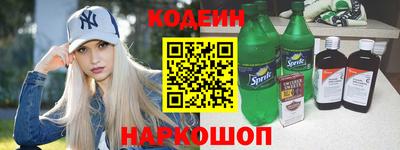 дживик Обь