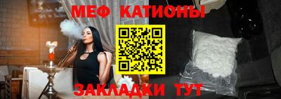 крисы Нягань