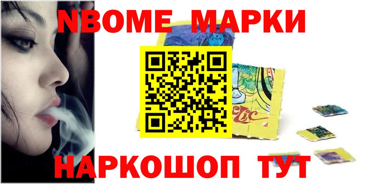 ЛСД экстази ecstasy  LSD-25 экстази кислота  Туапсе  Вход с VPN 
